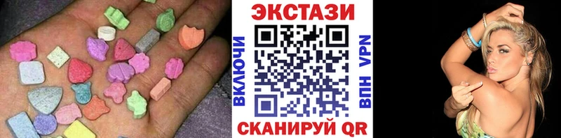 ЭКСТАЗИ Punisher  Волчанск 