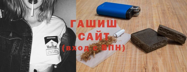 скорость Верхний Тагил
