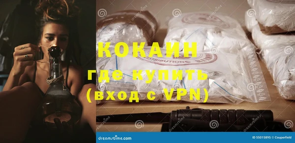 скорость Верхний Тагил
