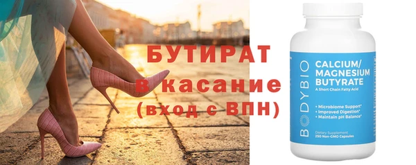 скорость Верхний Тагил