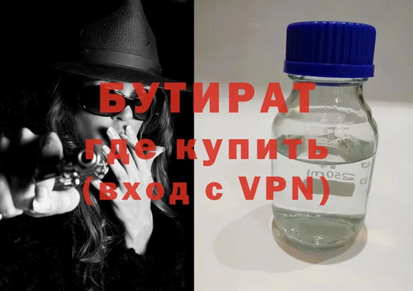 скорость Верхний Тагил