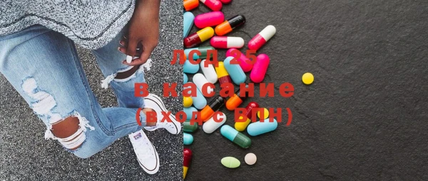 скорость Верхний Тагил