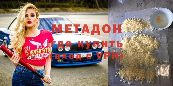 скорость Верхний Тагил