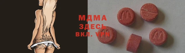 кокаин Верея