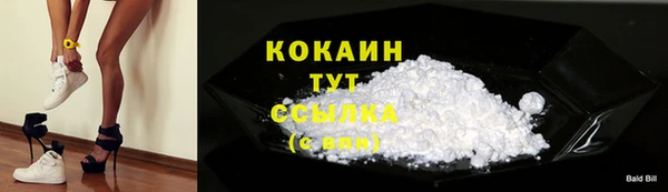 сатива Верхнеуральск