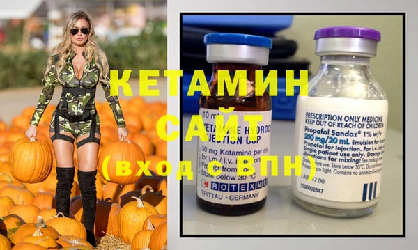 сатива Верхнеуральск