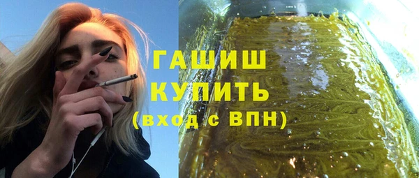 скорость Верхний Тагил